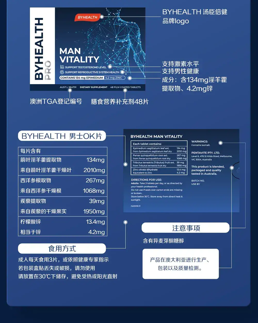 详情20.jpg