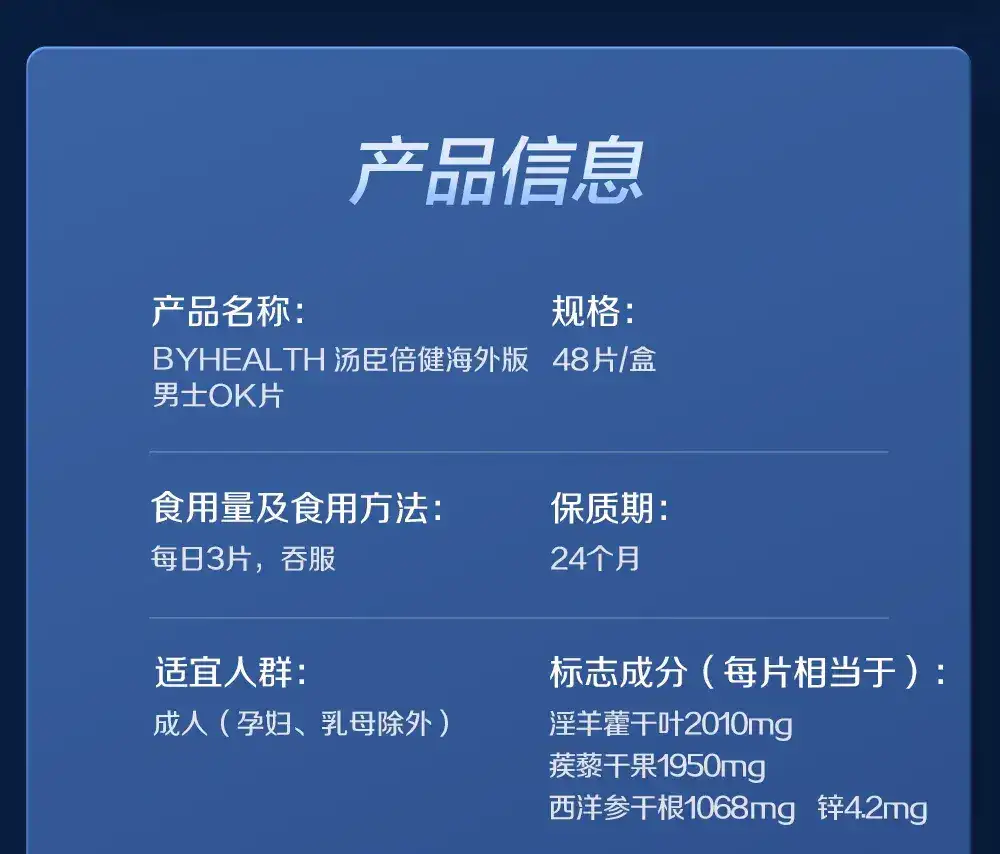 详情19.jpg