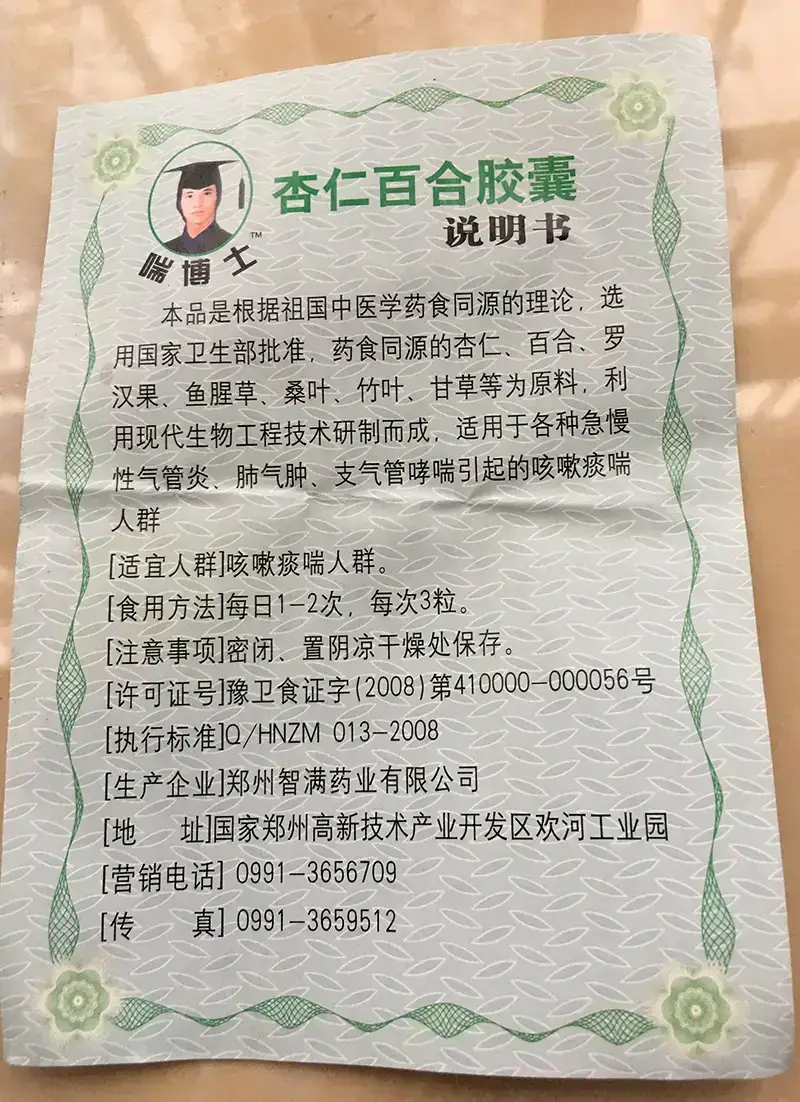 06.jpg