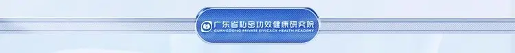 详情14.jpg
