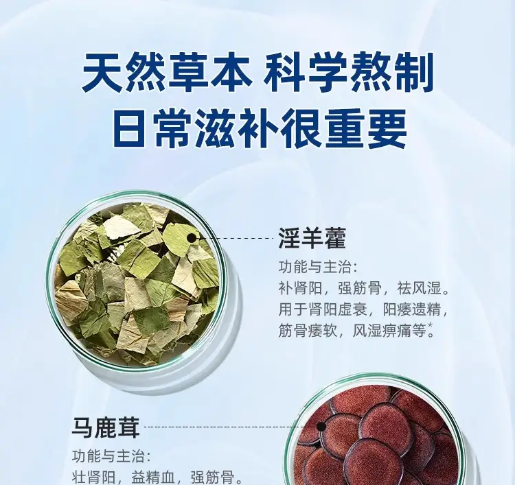 详情15.jpg