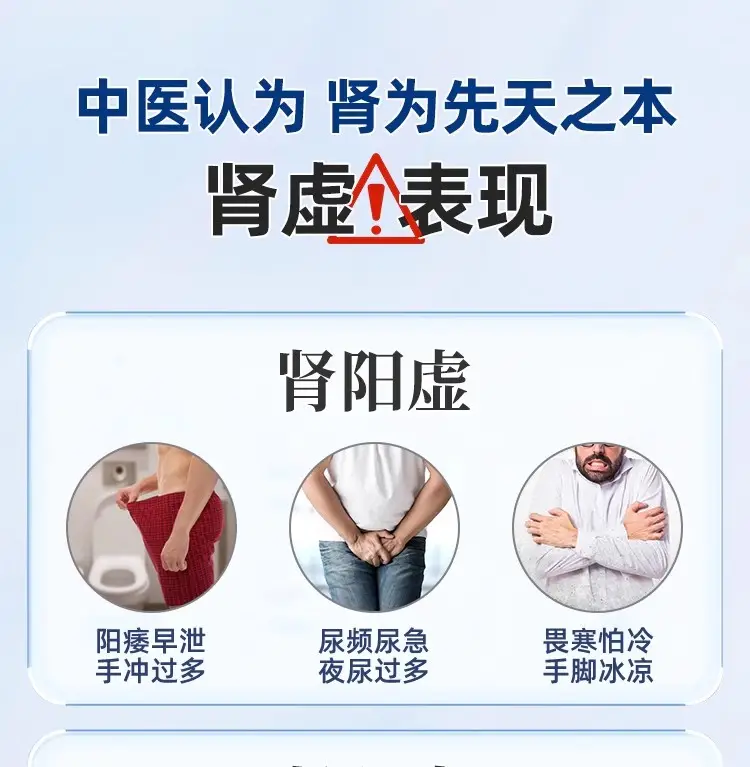 详情08.jpg