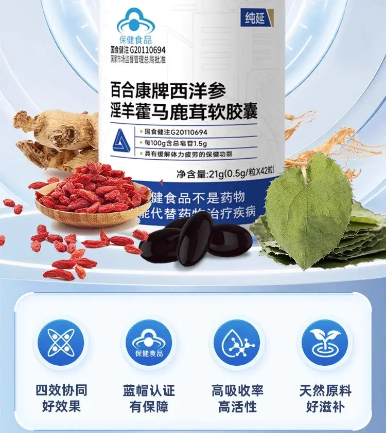 详情07.jpg
