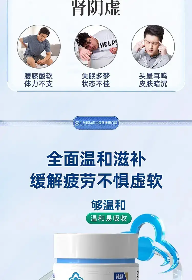 详情09.jpg