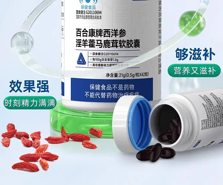 详情10.jpg