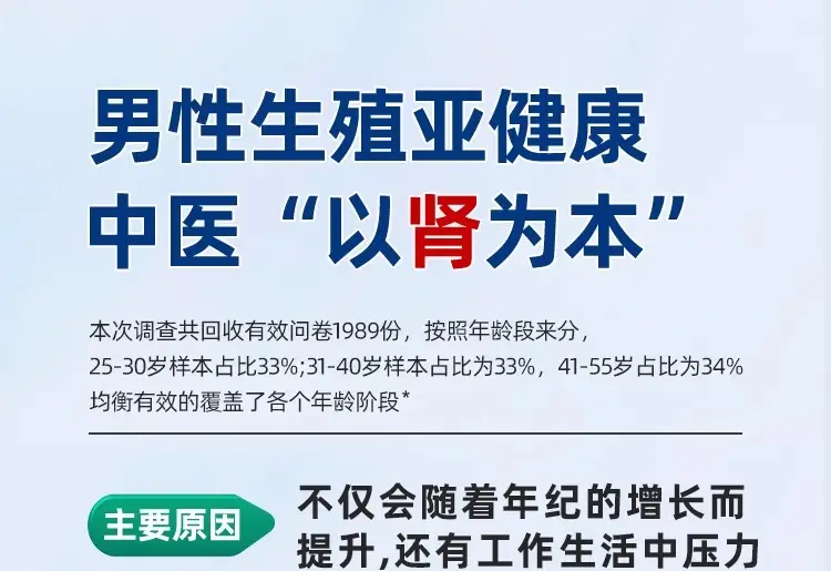 详情12.jpg