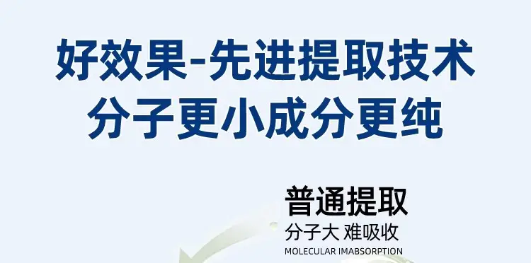 详情18.jpg