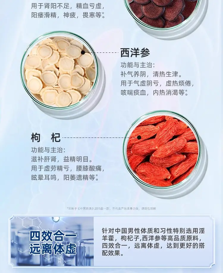 详情16.jpg