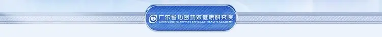 详情17.jpg