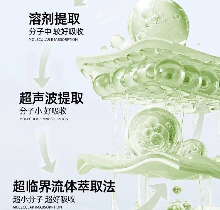 详情19.jpg