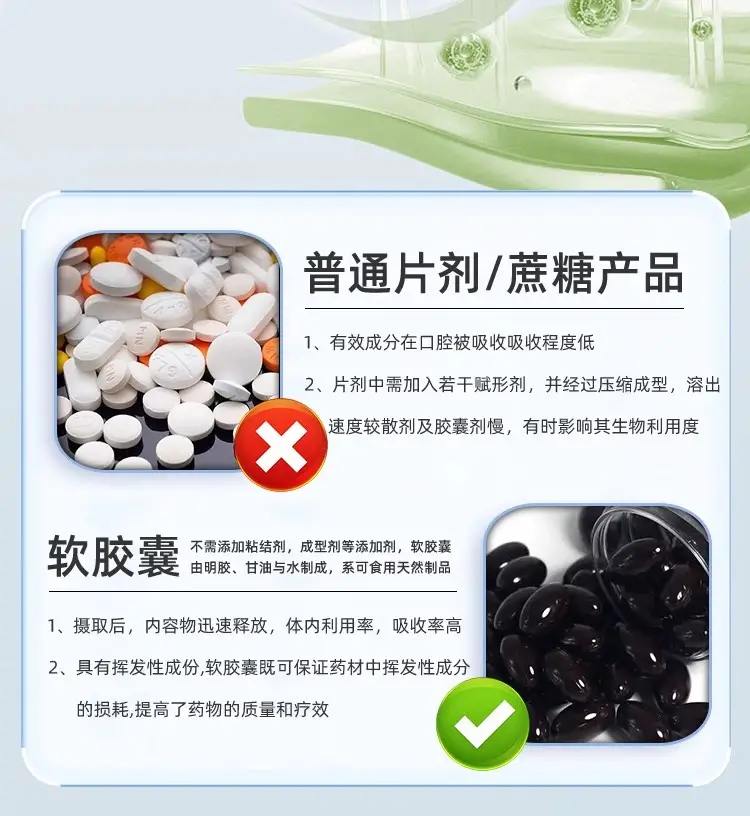 详情20.jpg