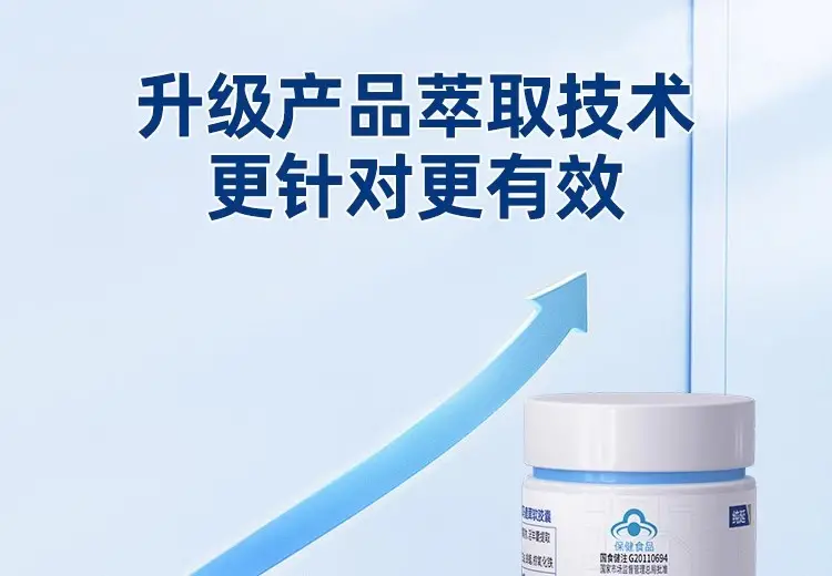 详情25.jpg