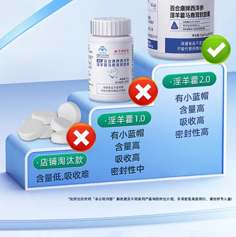 详情26.jpg