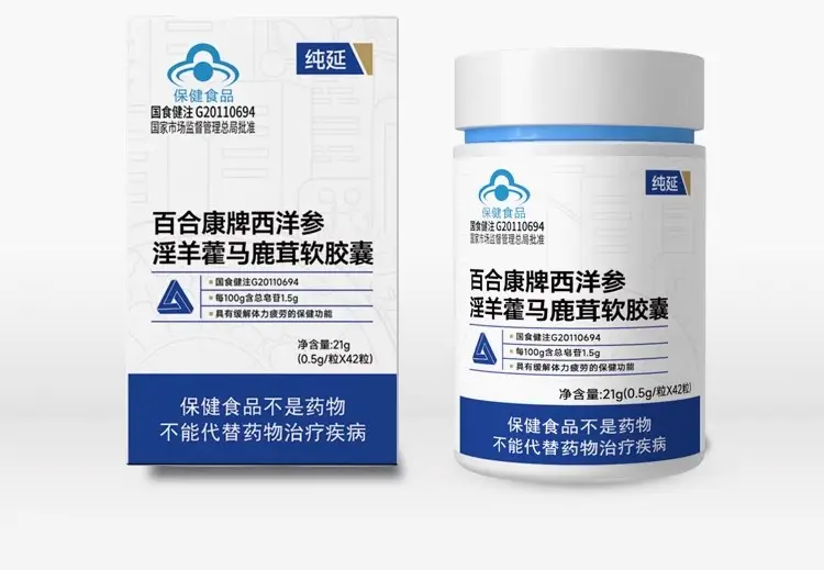 详情31.jpg