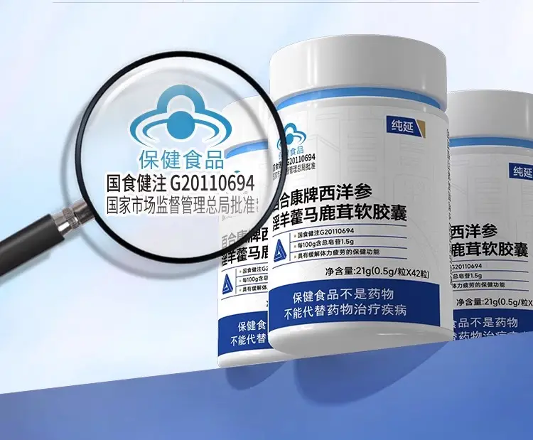 详情30.jpg