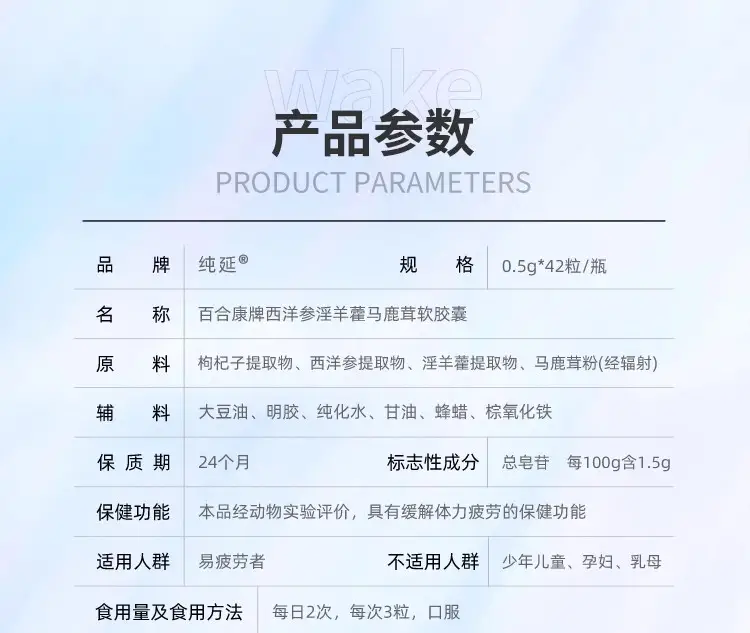 详情29.jpg