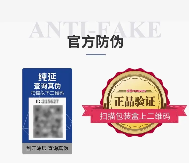详情32.jpg