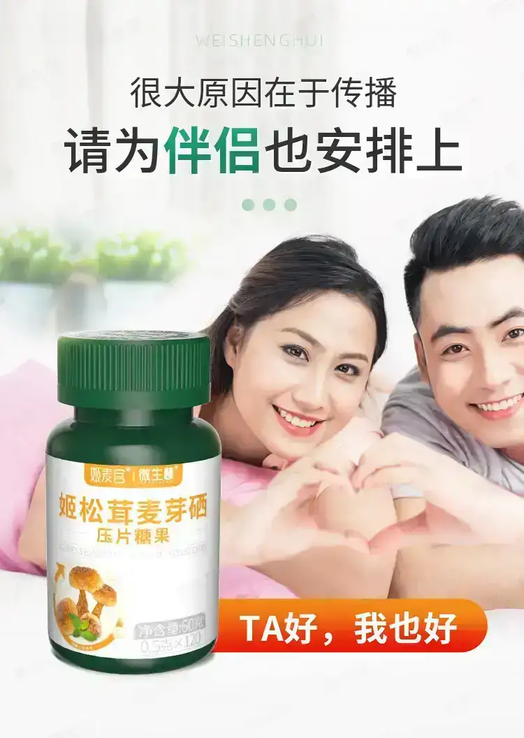 详情11.jpg