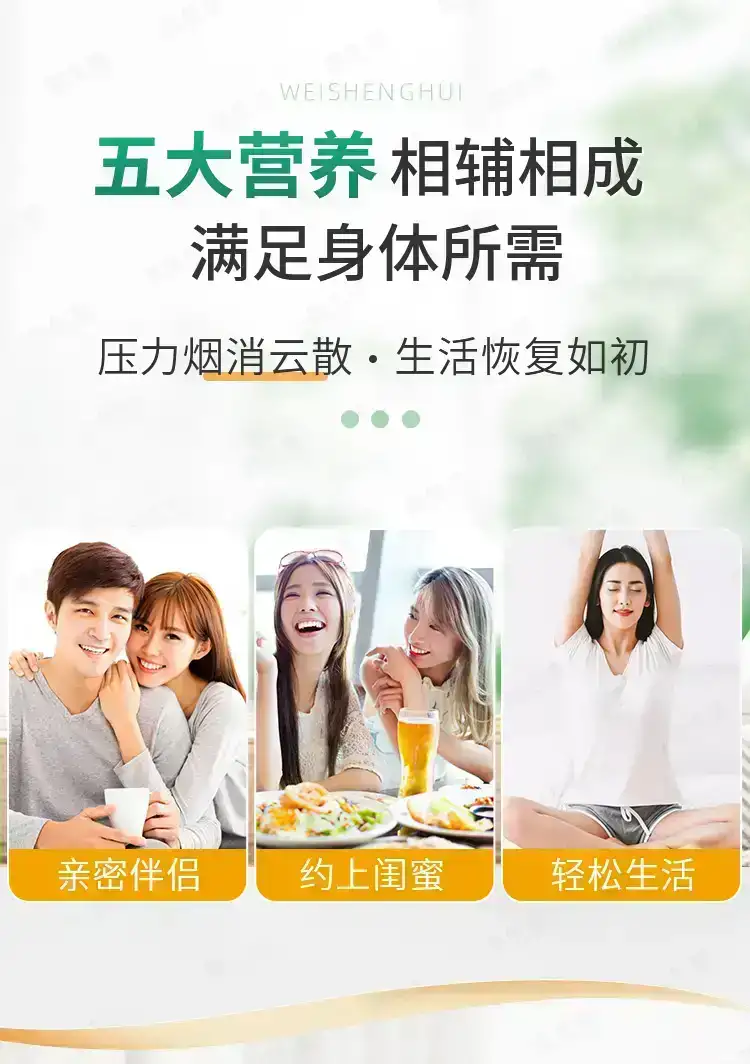 详情10.jpg