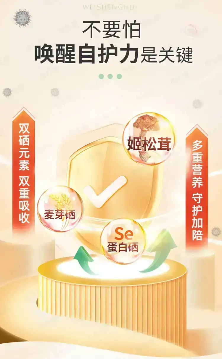 详情05.jpg