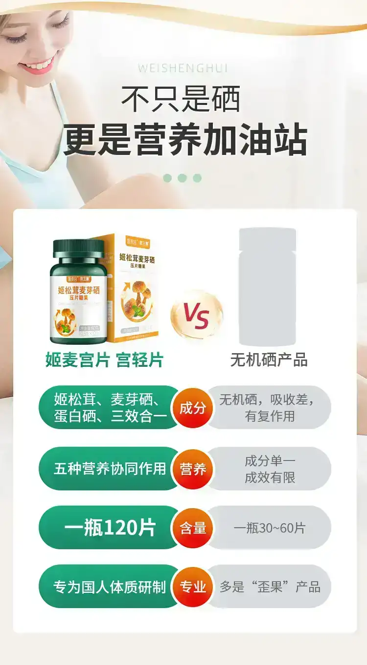 详情08.jpg
