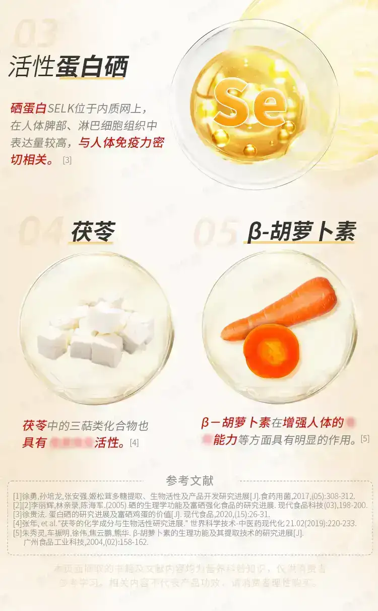 详情07.jpg