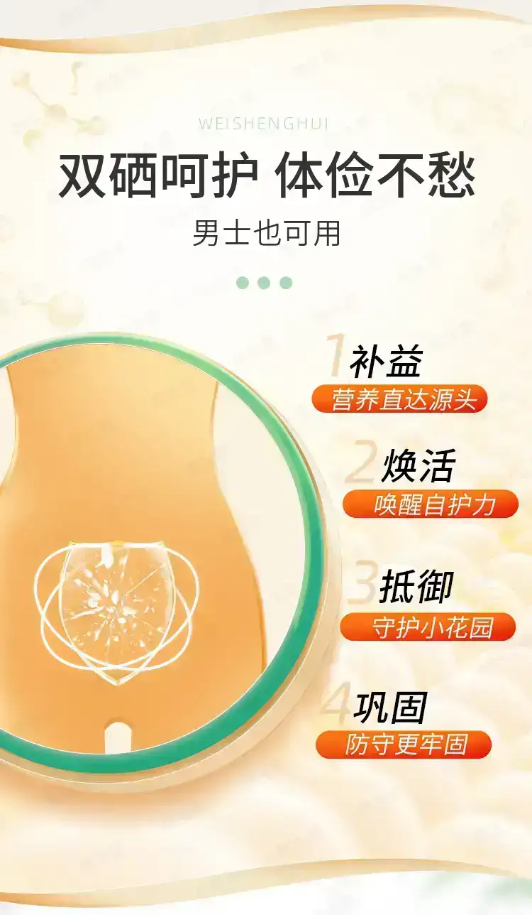 详情09.jpg