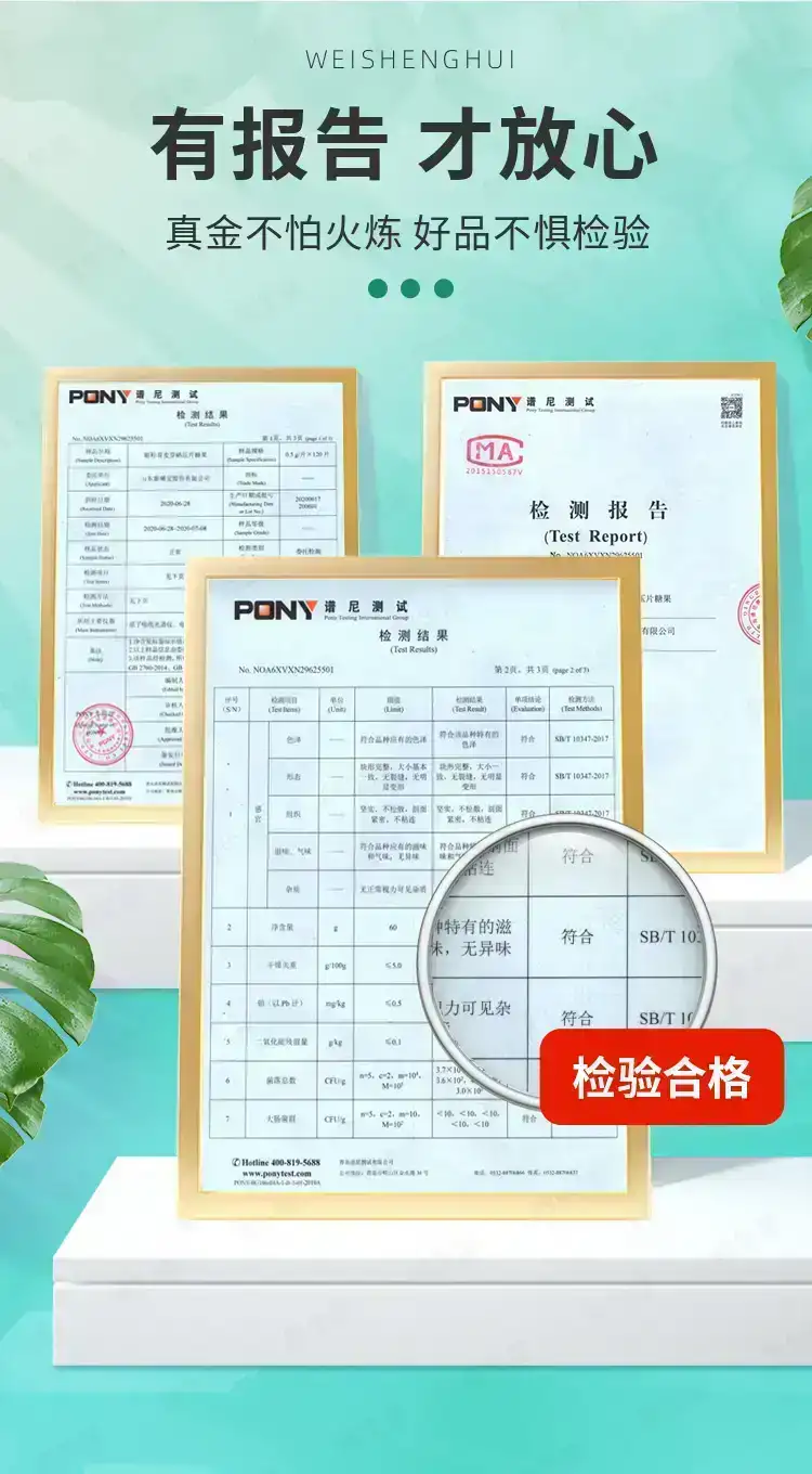 详情12.jpg
