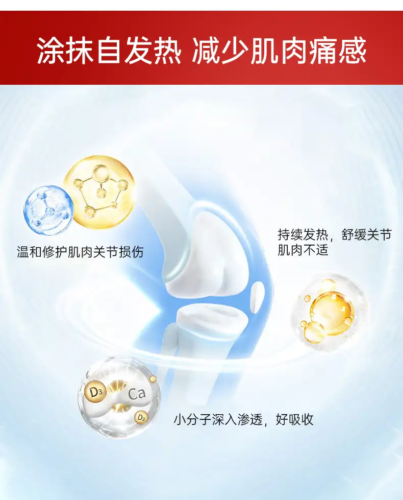 详情05.jpg