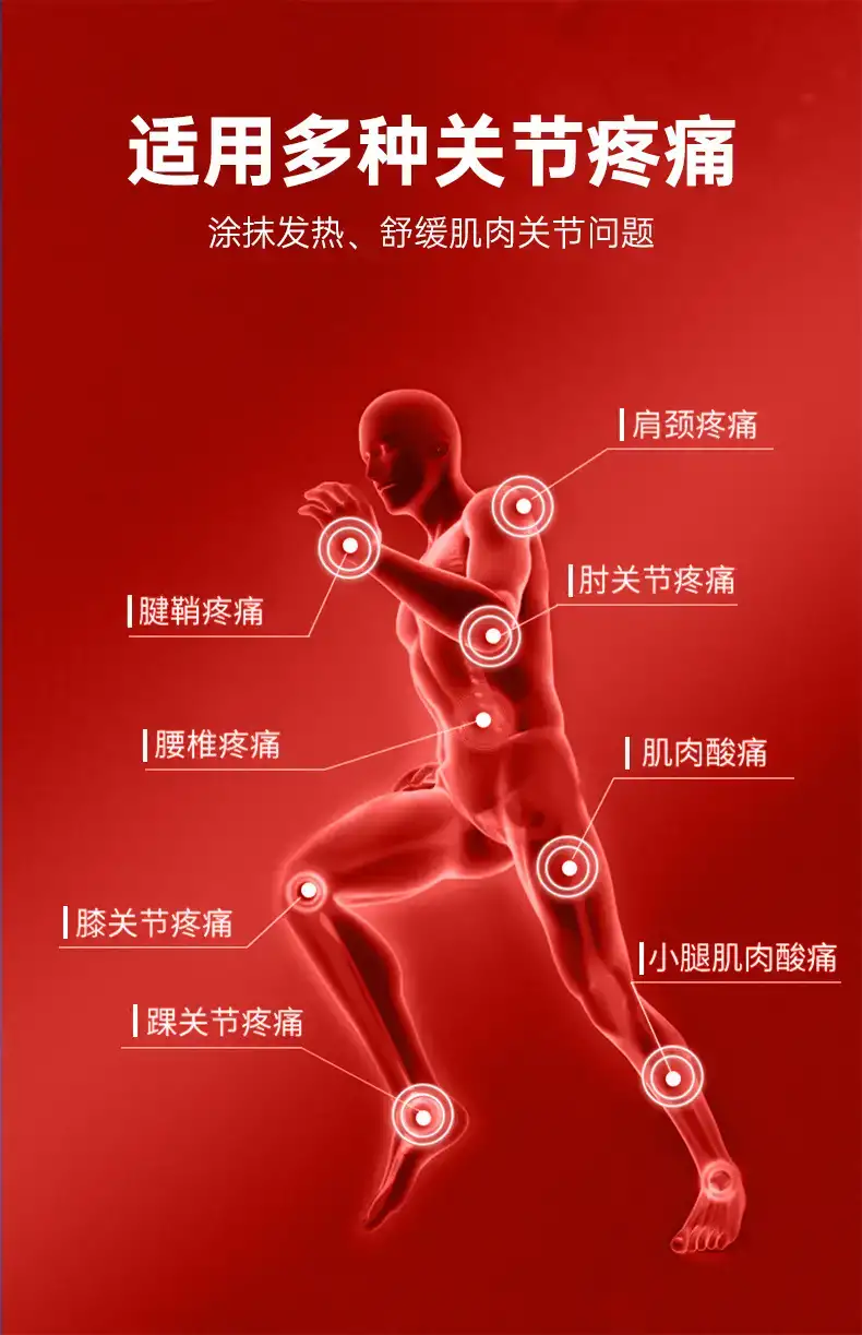 详情06.jpg