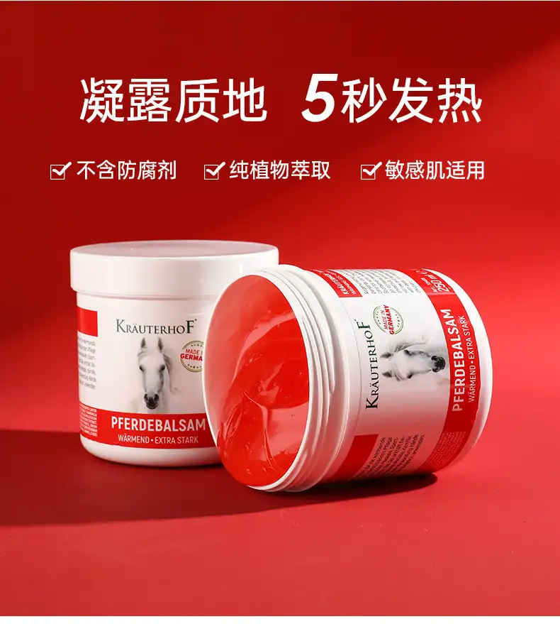 详情09.jpg