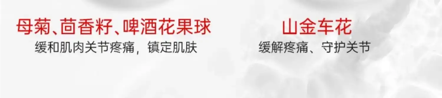 详情08.jpg