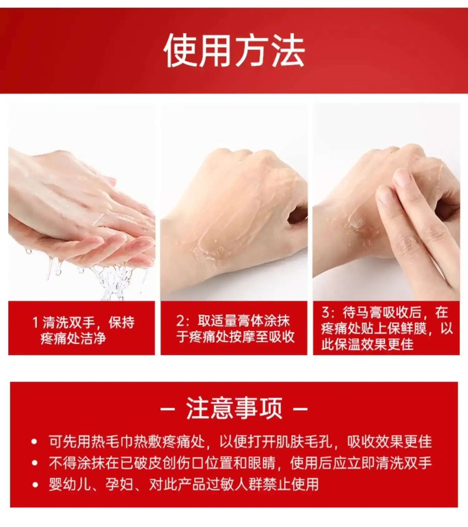 详情10.jpg
