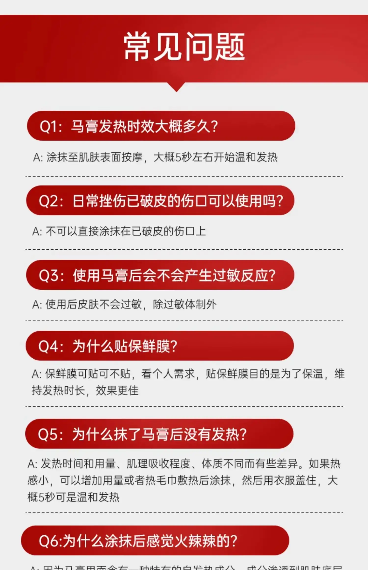 详情12.jpg