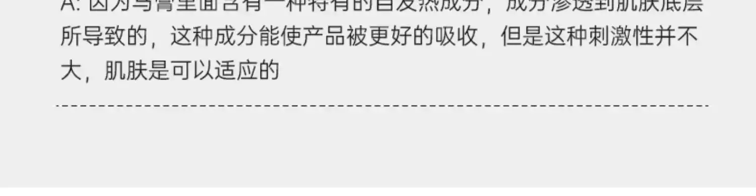 详情13.jpg