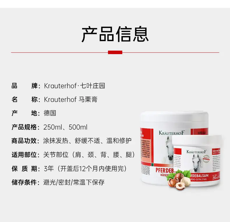 详情11.jpg