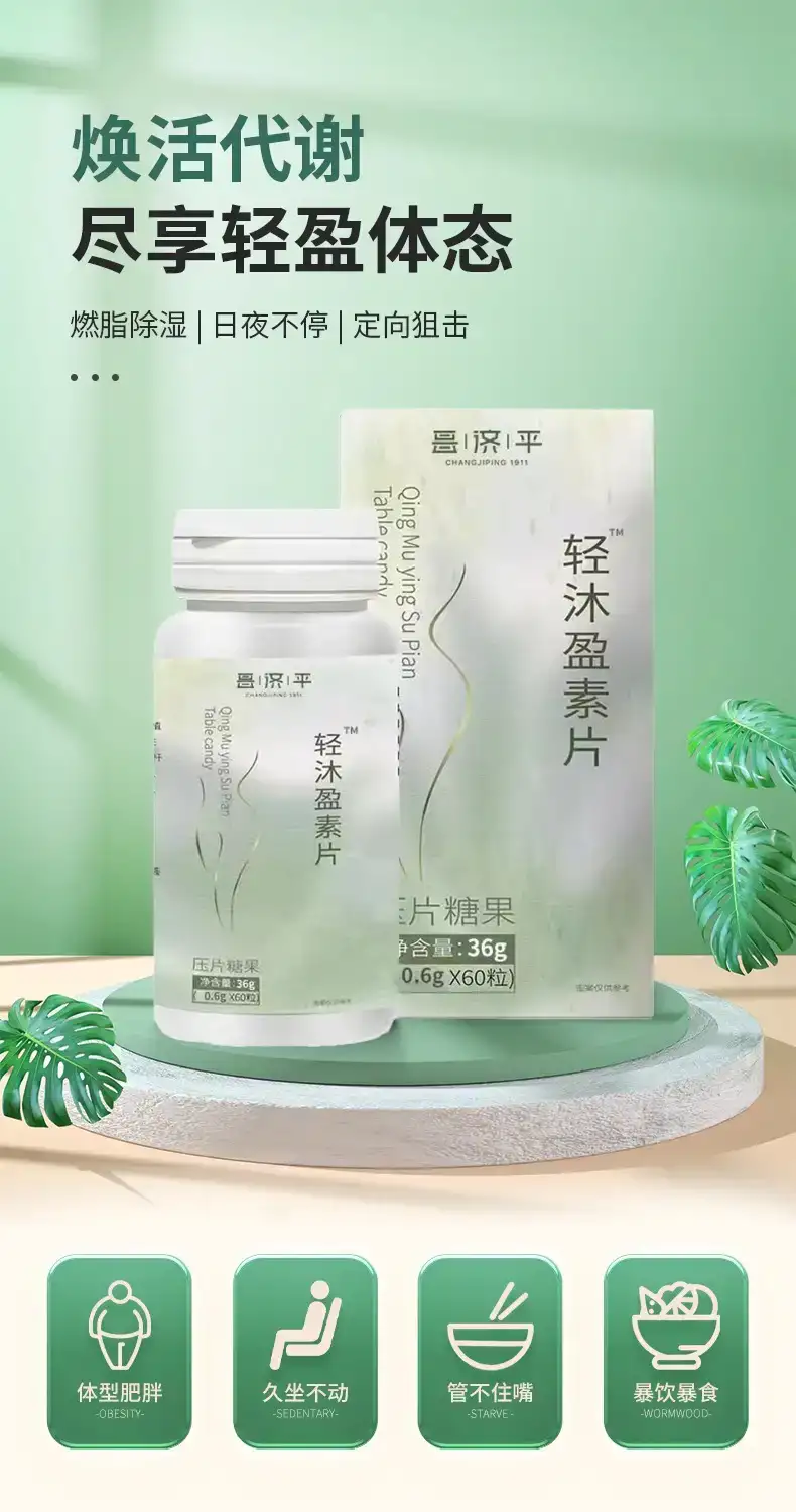 详情02.png