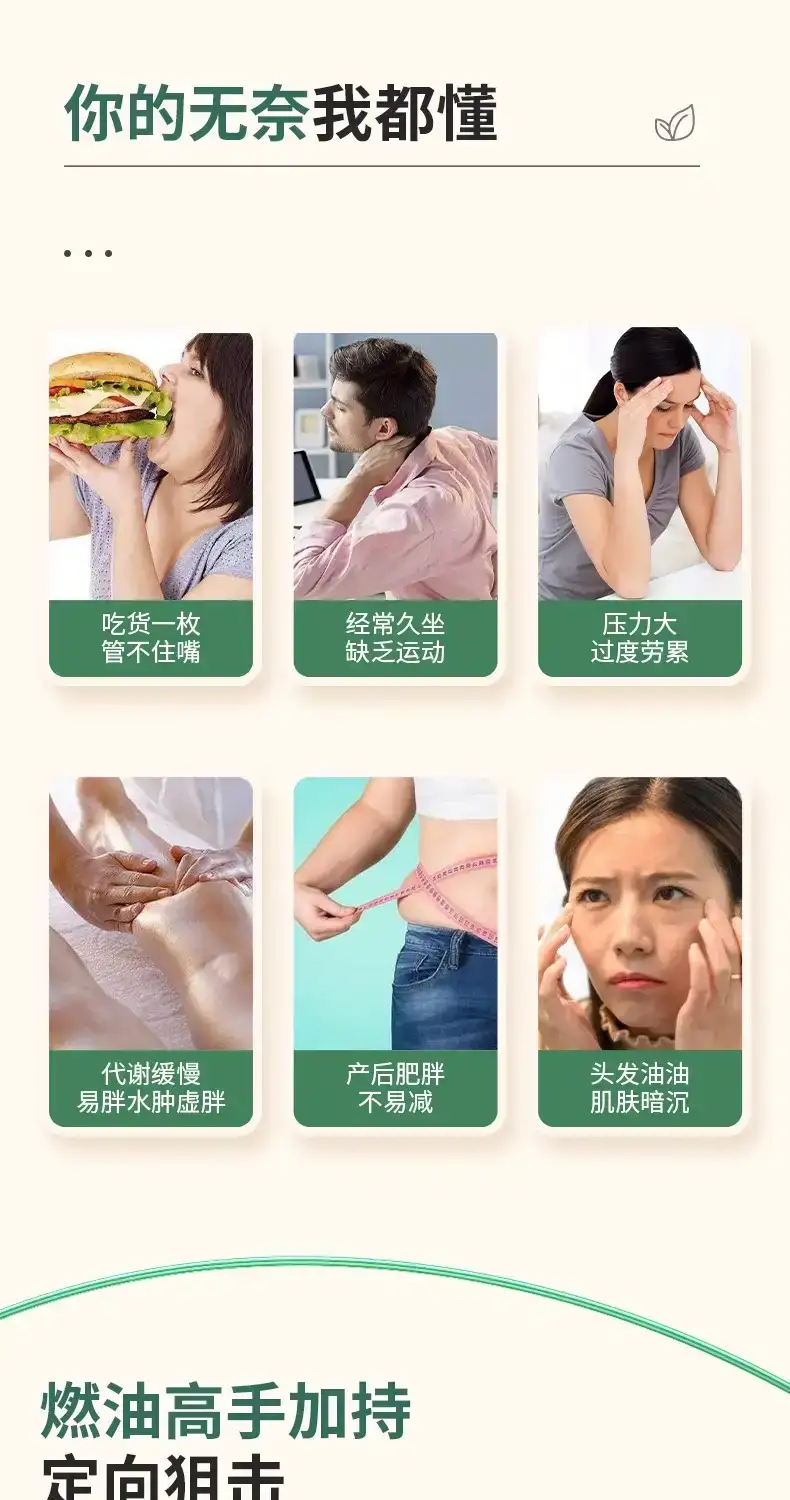 详情03.jpg
