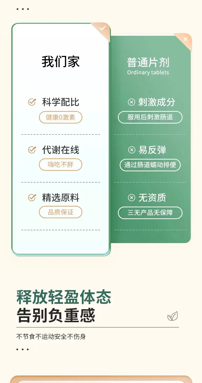 详情05.jpg