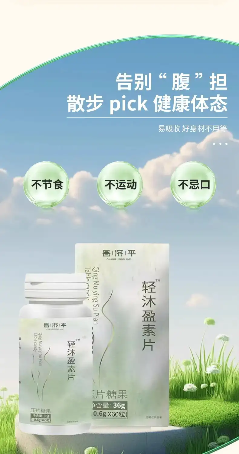 详情08.png