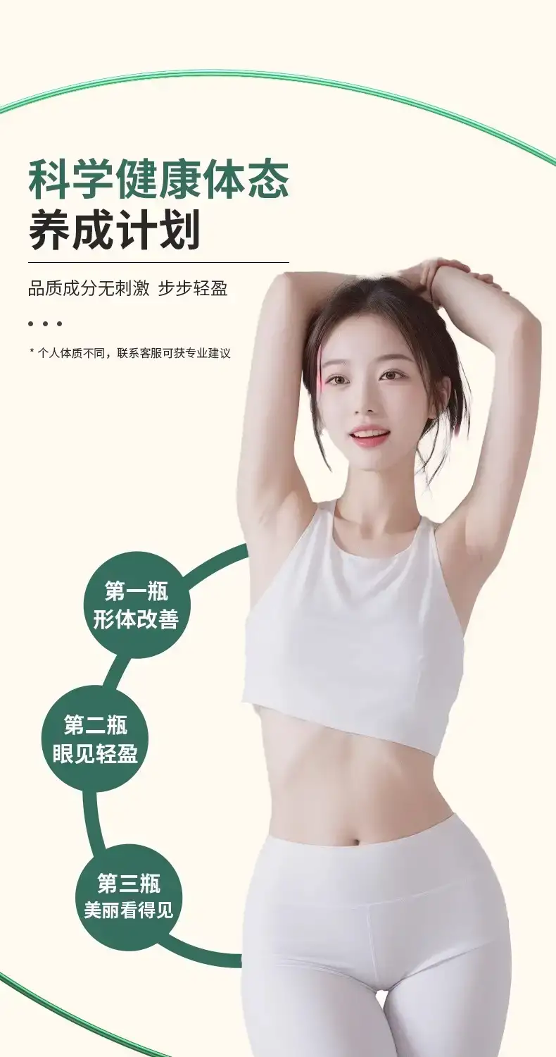 详情11.jpg
