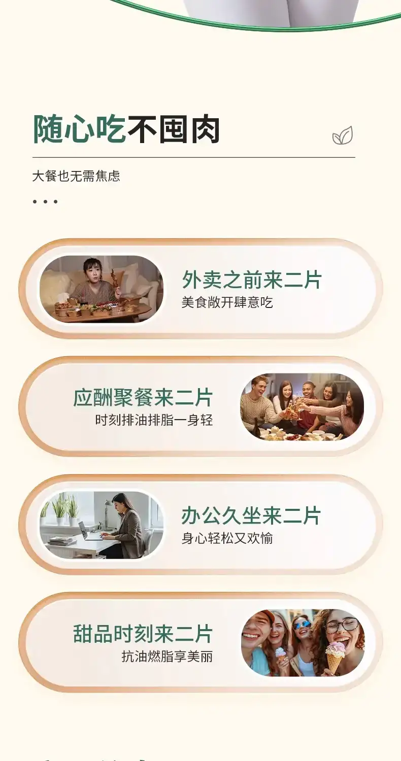 详情12.jpg