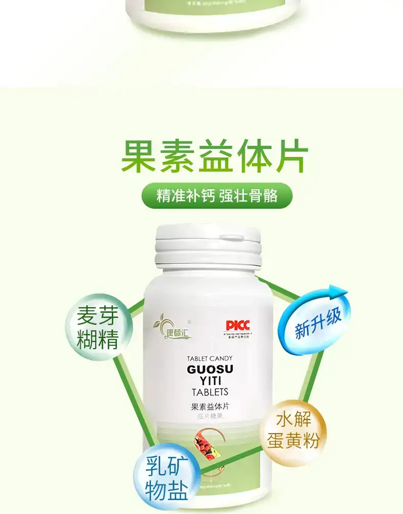 详情05.jpg