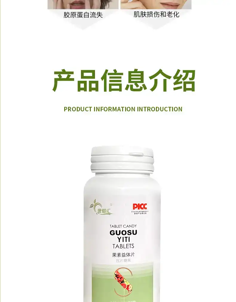 详情09.jpg