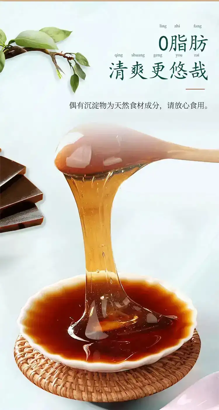 详情11.jpg