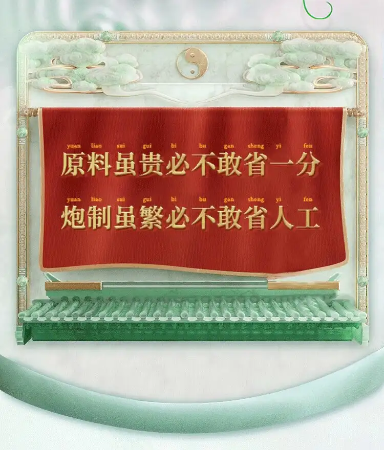 详情03.jpg