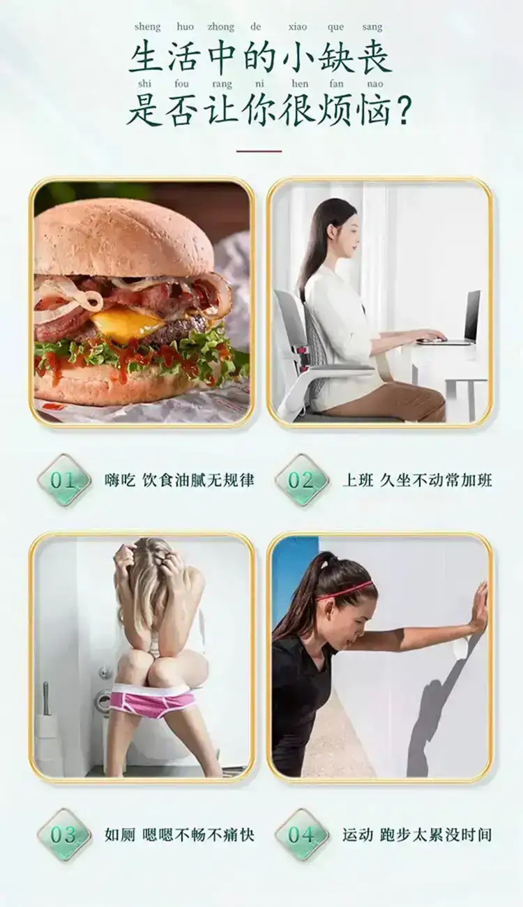 详情04.jpg