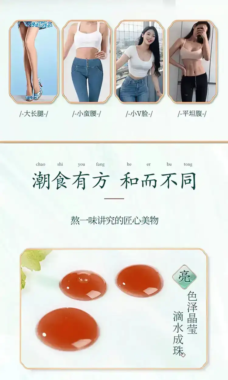 详情07.jpg
