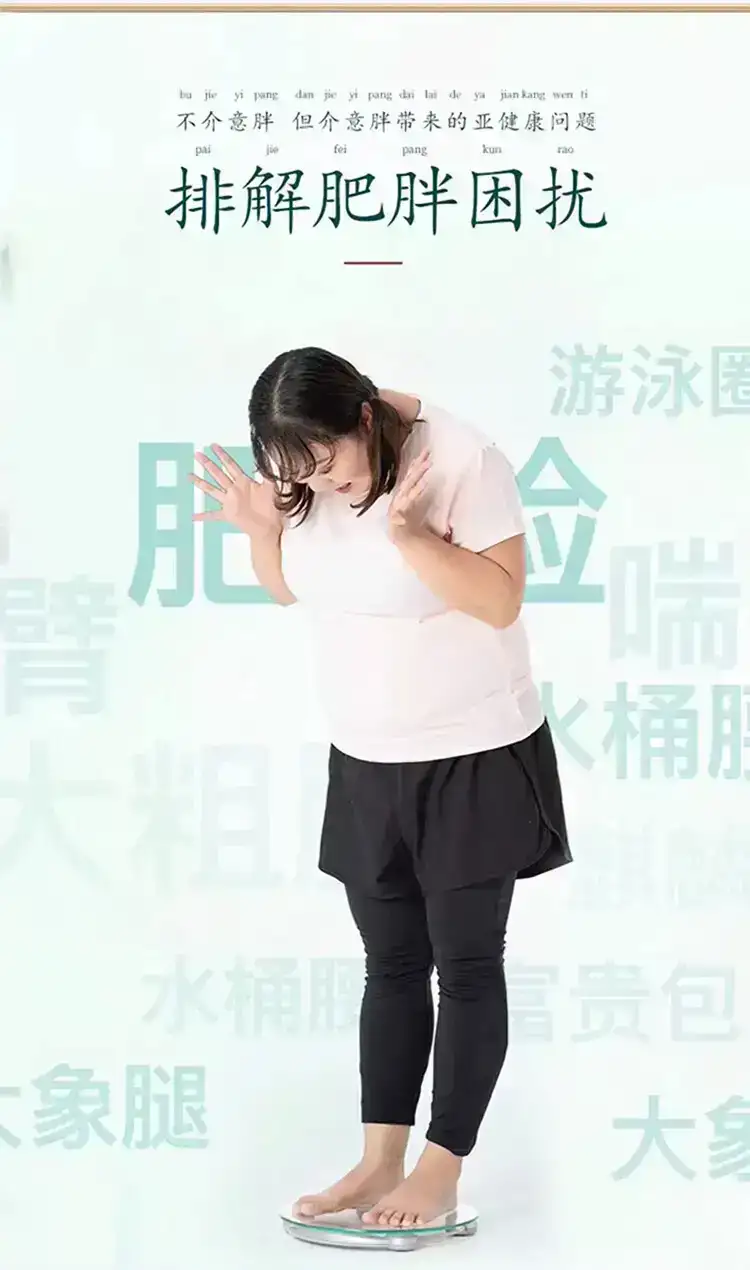 详情05.jpg