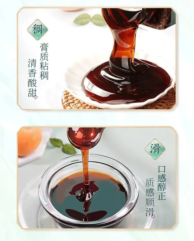 详情08.jpg